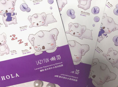 HOLA薰衣草面膜使用感如何?价格多少? HOLA薰衣草面膜使用感如何?价格多少?