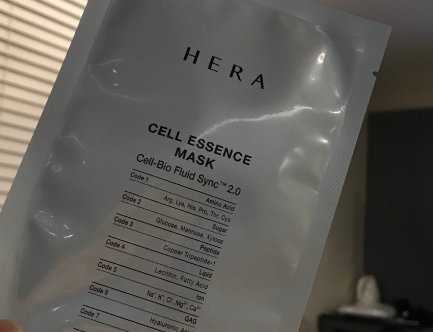 赫拉补水面膜怎么样?上使用感舒服吗? 赫拉补水面膜怎么样?上使用感舒服吗?