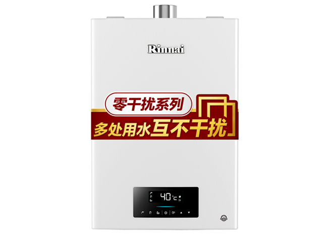 林内热水器哪个型号好？林内热水器型号推荐？