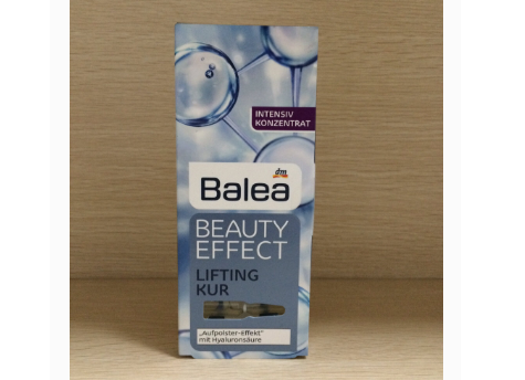 balea玻尿酸使用方法? balea玻尿酸使用方法?
