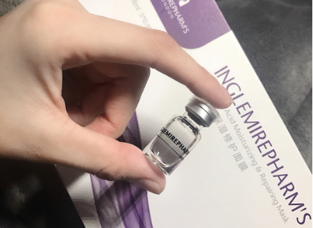 英树玻尿酸好用吗? 英树玻尿酸好用吗?