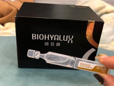 润百颜玻尿酸怎么样？