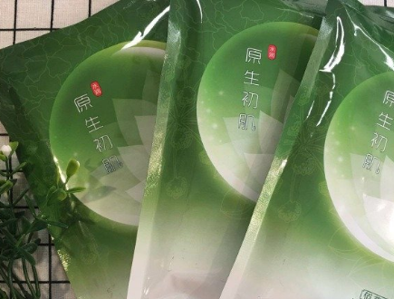 佰草集原生初肌的面膜价格多少?效果可见吗? 佰草集原生初肌的面膜价格多少?效果可见吗?