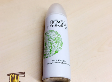 佰草集新玉润洁面泡沫温和吗?适合敏感肌吗? 佰草集新玉润洁面泡沫温和吗?适合敏感肌吗?