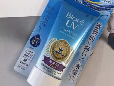 碧柔防晒霜质地轻薄吗?需要卸妆吗? 碧柔防晒霜质地轻薄吗?需要卸妆吗?