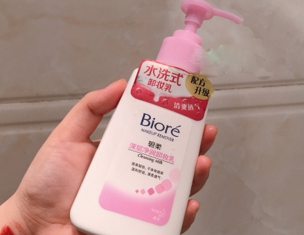 碧柔卸妆乳温和吗?怎么使用的? 碧柔卸妆乳温和吗?怎么使用的?