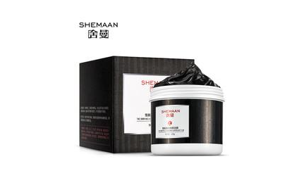 什么牌子去黑头效果好?去黑头的好产品? 什么牌子去黑头效果好?去黑头的好产品?