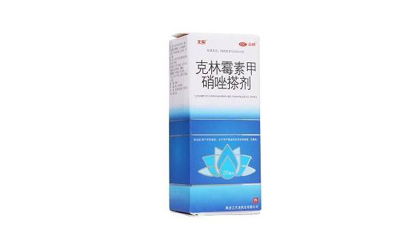 克林霉素甲硝唑治去黑头？克林霉素甲硝唑搽剂孕妇可以用吗？