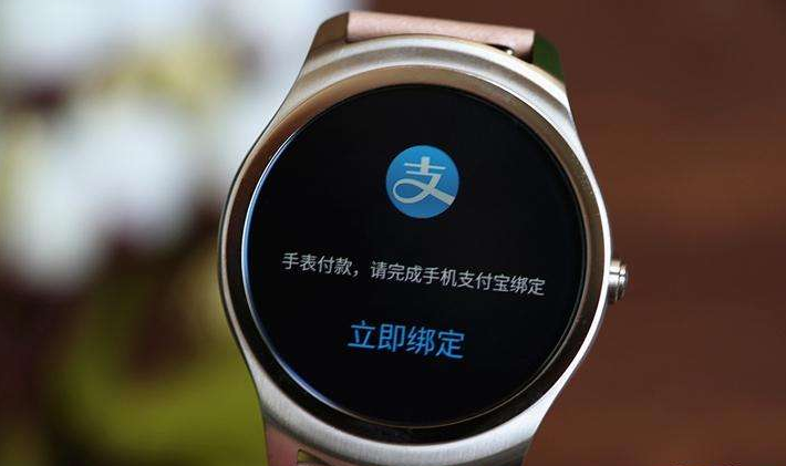ticwatch防水吗?智能手表ticwatch官网? ticwatch防水吗?智能手表ticwatch官网?