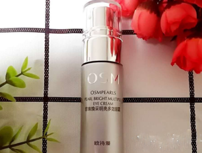 欧诗漫珍珠多效眼霜什么质地?效果好吗? 欧诗漫珍珠多效眼霜什么质地?效果好吗?