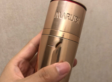 丸美蛋白凝时眼精华怎么样?好用吗? 丸美蛋白凝时眼精华怎么样?好用吗?