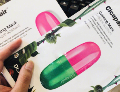蒂佳婷CICA面膜使用效果如何?谁能测评一下? 蒂佳婷CICA面膜使用效果如何?谁能测评一下?