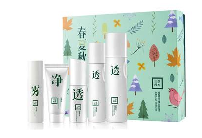 三草两木护肤品安全吗?三草两木护肤品好用吗? 三草两木护肤品安全吗?三草两木护肤品好用吗?
