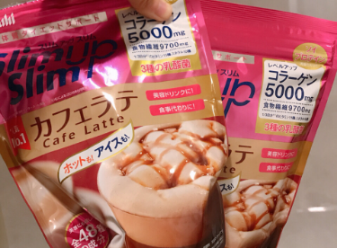 Asahi代餐粉口味好吗?减肥有效吗? Asahi代餐粉口味好吗?减肥有效吗?