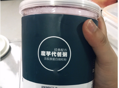 晓鲲日食代餐粉怎么样?结果多少? 晓鲲日食代餐粉怎么样?结果多少?