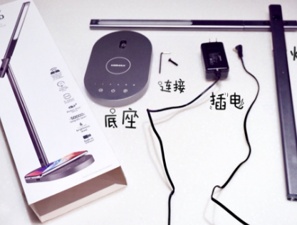 摩米士的护眼台灯可以充电?有定时功能吗? 摩米士的护眼台灯可以充电?有定时功能吗?