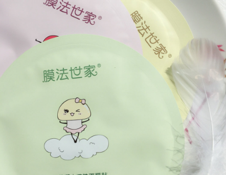 膜法世家水嫩亮采面膜系列有哪几款?分别有什么功效? 膜法世家水嫩亮采面膜系列有哪几款?分别有什么功效?