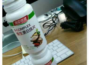 汤臣倍健维生素怎么用？长期吃有哪些功效？