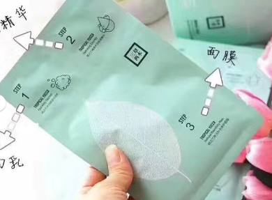 三草两木极之兰面膜分三步使用吗?谁能介绍一下? 三草两木极之兰面膜分三步使用吗?谁能介绍一下?