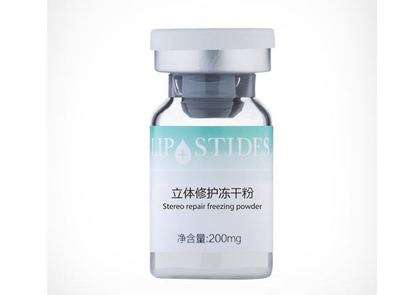 丽普司肽冻干粉烂脸了?丽普司肽冻干粉怎么用? 丽普司肽冻干粉烂脸了?丽普司肽冻干粉怎么用?