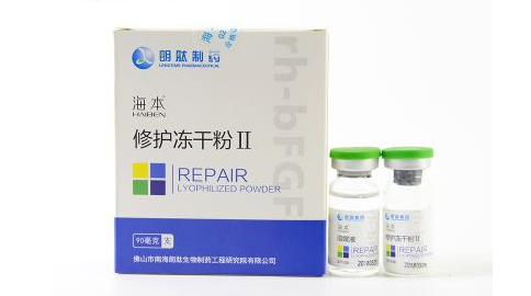 海本冻干粉是医用的吗?海本冻干粉有激素吗? 海本冻干粉是医用的吗?海本冻干粉有激素吗?