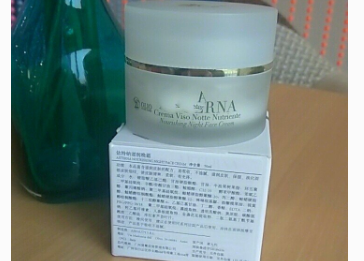 Abeauty面霜天然吗?质地轻薄吗? Abeauty面霜天然吗?质地轻薄吗?