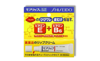 资生堂润唇膏哪款好用?资生堂润唇膏推荐? 资生堂润唇膏哪款好用?资生堂润唇膏推荐?