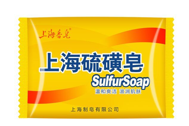 上海硫磺皂可以洗脸吗？祛痘效果怎么样？-1