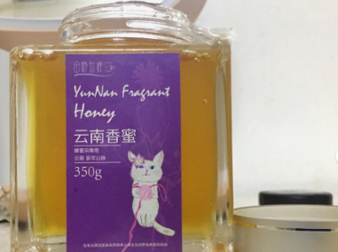 云南香蜜的蜂蜜什么口感?是养生类的蜂蜜吗? 云南香蜜的蜂蜜什么口感?是养生类的蜂蜜吗?