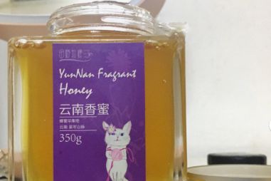 云南香蜜的蜂蜜什么口感？是养生类的蜂蜜吗？-1