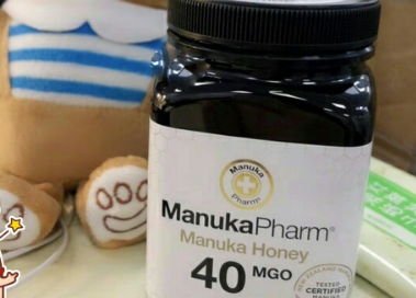 麦卢卡活性蜂蜜怎么样?老人孩子都可以吃吗? 麦卢卡活性蜂蜜怎么样?老人孩子都可以吃吗?