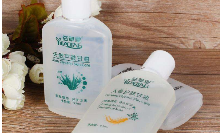 维e护肤甘油可以擦脸吗?ve护肤甘油效果好吗? 维e护肤甘油可以擦脸吗?ve护肤甘油效果好吗?