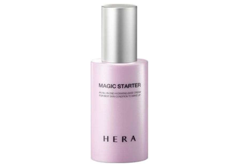hera隔离霜如何?有什么功效? hera隔离霜如何?有什么功效?
