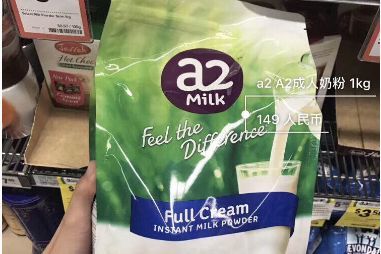 A2奶粉的奶味很香醇吗？为什么那么火？-1