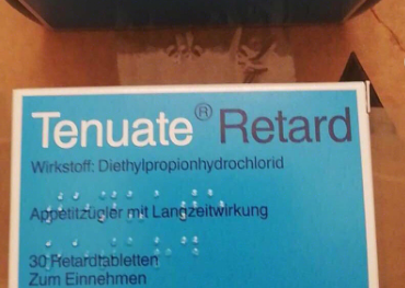 Tenuate Retard减肥药怎么样？这个药可以抑制食欲吗？