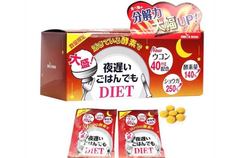 日本diet酵素怎么吃？真的可以瘦身吗？-1