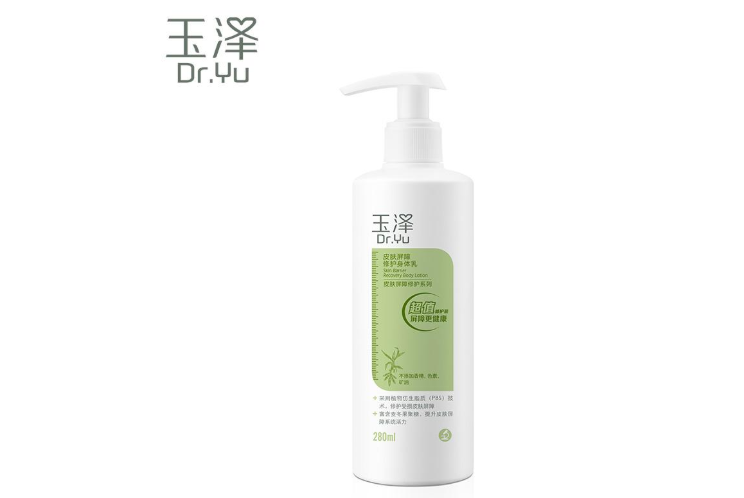 老牌国货护肤品推荐?国货护肤品有用吗? 老牌国货护肤品推荐?国货护肤品有用吗?