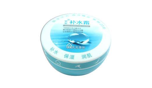 国货护肤品品牌?超级好用的国货护肤品? 国货护肤品品牌?超级好用的国货护肤品?