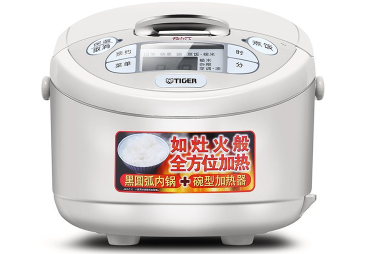 虎牌电饭煲哪个好？虎牌电饭煲哪个型号值得买？