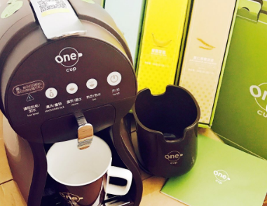 one cup的胶囊豆浆机怎么样?好用吗? one cup的胶囊豆浆机怎么样?好用吗?