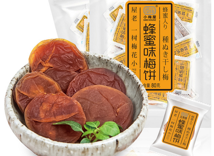 零食推荐吃货必备？吃货小零食 不长胖的？