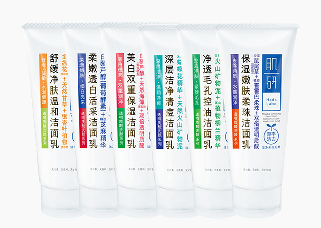 曼秀雷敦哪款洗面奶好用？曼秀雷敦哪款洗面奶值得买？