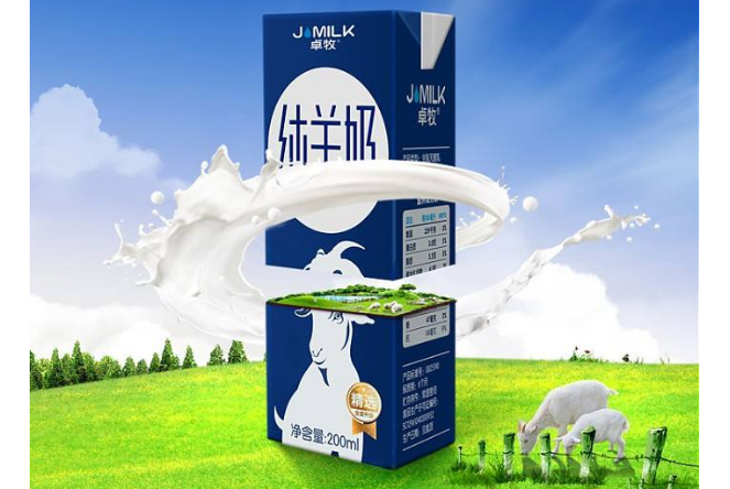 卓牧羊奶好吗？卓牧羊奶适合婴儿吗？