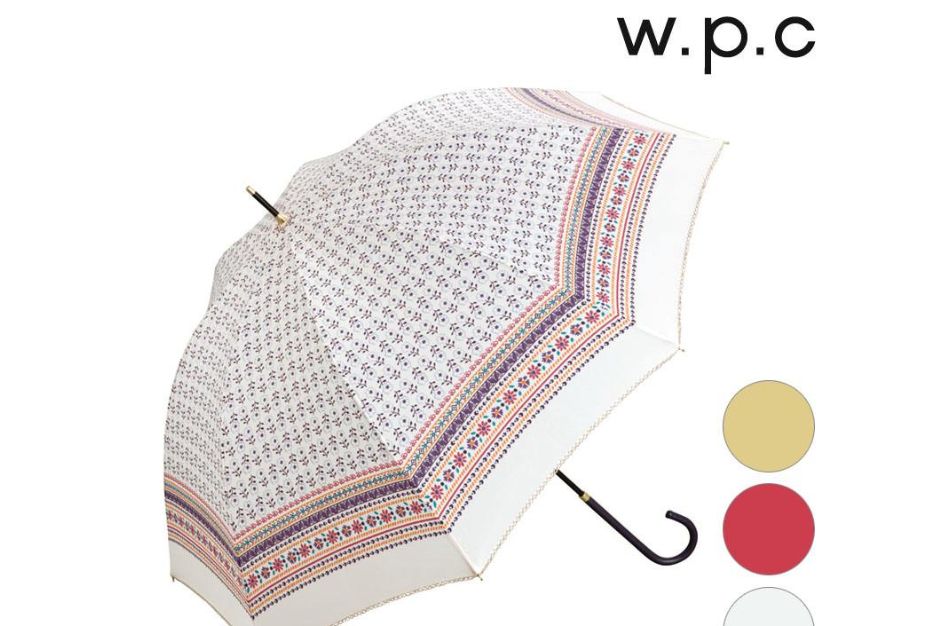 日本在哪能买到wpc伞？wpc伞能遮挡紫外线吗？-1