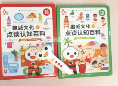 趣威点读笔内容丰富吗?适合什么年龄段的宝宝? 趣威点读笔内容丰富吗?适合什么年龄段的宝宝?