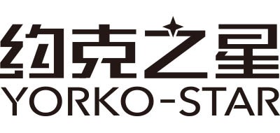 约克之星/Yorko Star