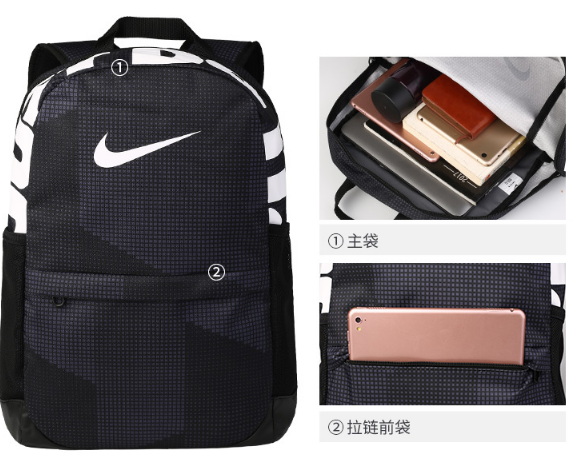 耐克双肩包哪款好？耐克双肩包推荐几款？