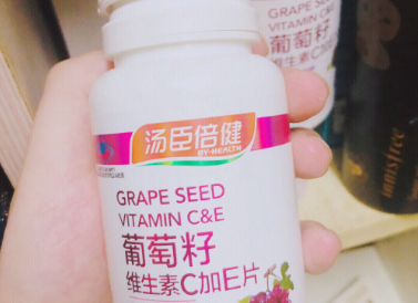 汤臣倍健葡萄籽怎么样?效果好吗? 汤臣倍健葡萄籽怎么样?效果好吗?
