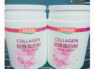 汤臣倍健胶原蛋白粉什么功效?什么时间喝效果好? 汤臣倍健胶原蛋白粉什么功效?什么时间喝效果好?