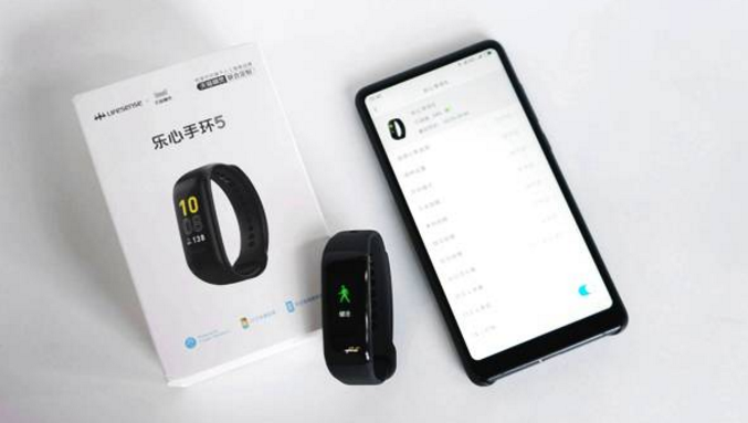 乐心手环5可以聊微信?乐心手环5怎么样好用吗？